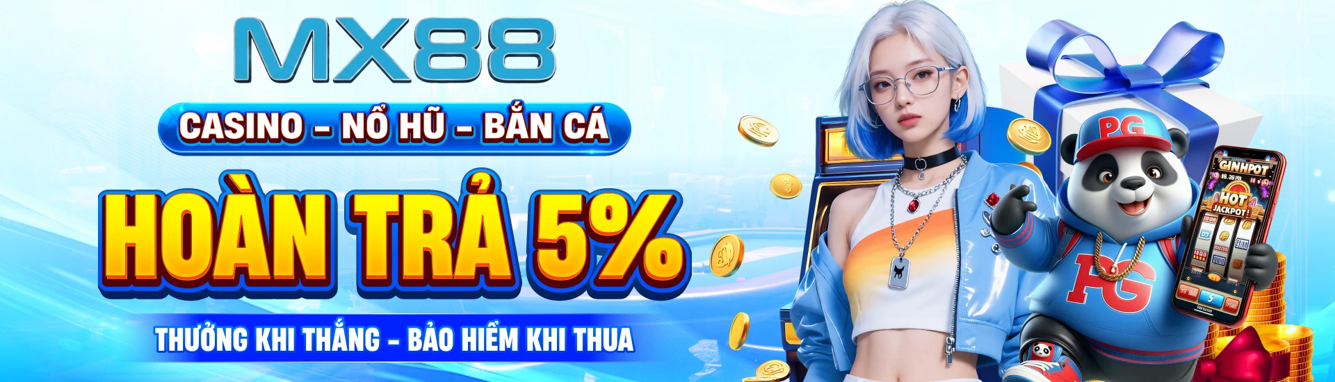mx88-pc-banner 1