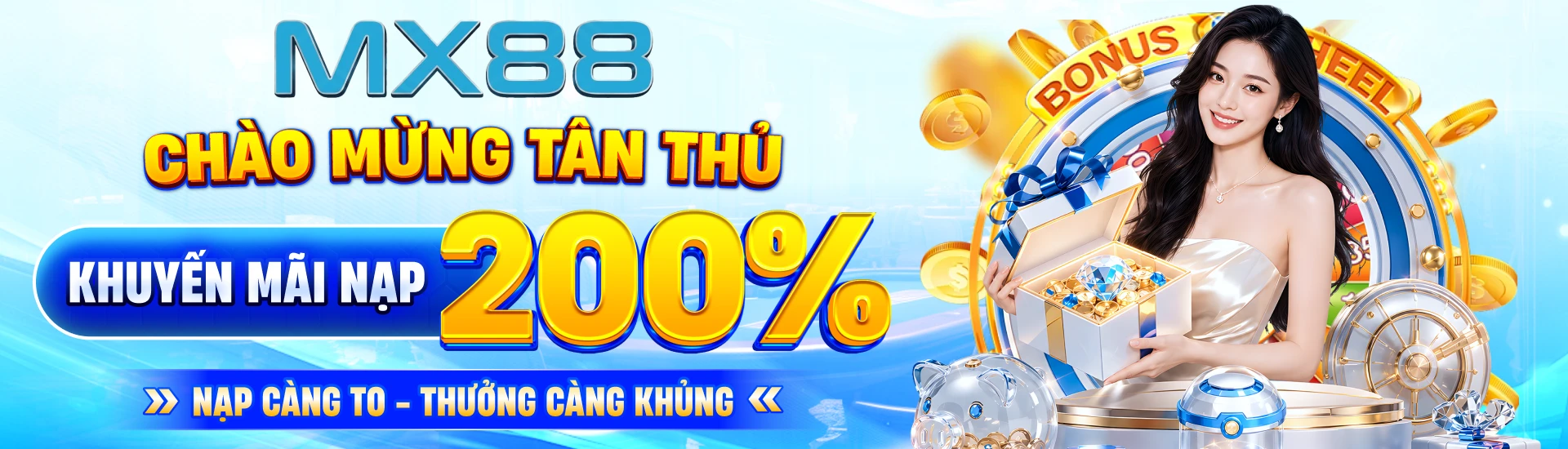 mx88-pc-banner 2